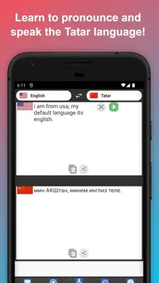 English to Tatar Translator android App screenshot 1